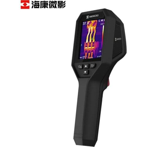 Microshadow H11 Thermal Imager Electric Floor Heating Leak Detection Temperature Measurement Infrared Thermal Imager