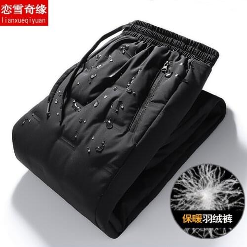 Winter Young Men Down Pants Waterproof Warm White Duck Feather Trousers Casual Elastic Waist plus size M-6XL