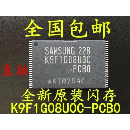 10pcs/lot K9F1G08U0C K9F1G08U0C-PCB0 K9F1G08U0C-PCBO 100% NEW TSOP48 Original free shipping