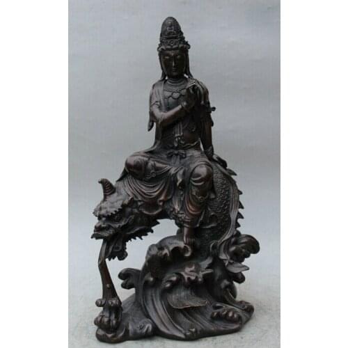 25cm Chinese Buddhism Bronze Kwan-Yin Guan Yin Goddess Ride Dragon Fish Statue