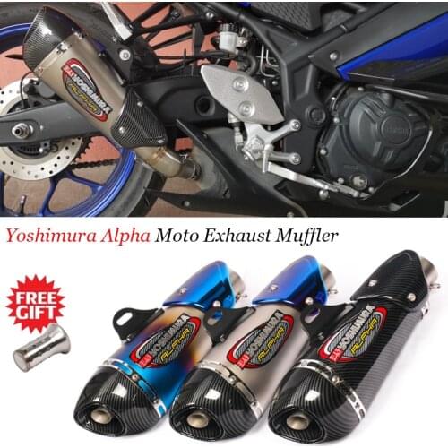 51MM Universal Motorcycle GP Exhaust Pipe Escape Modified Carbon Muffler DB Killer For ER6N S1000RR GSXS750 Z900 Z750
