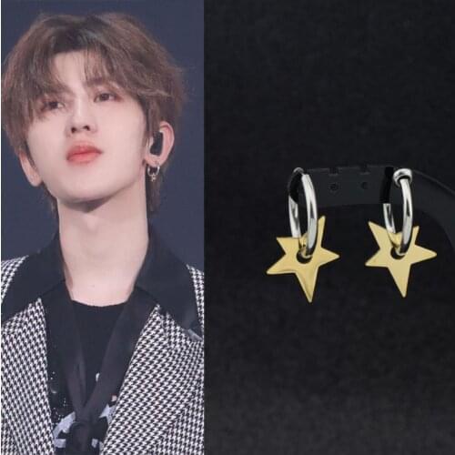 Cai Xukuns five pointed star earring clip Korean fashion new style elegant high quality Earrings