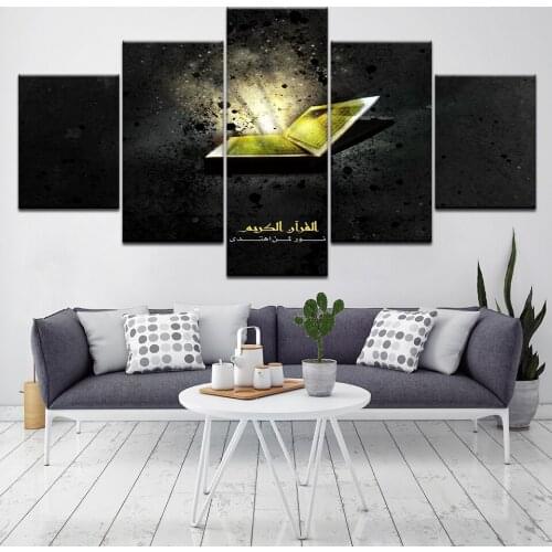 Wall Art HD Prints 5 Pieces Islamic Muslim Canvas Painting Bedside Background Home Decoration Modular Pictures Religion Poster
