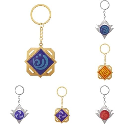 Anime Gods eye Cosplay Keychain metal 7 elements weapon Gods eye accessory Keychain