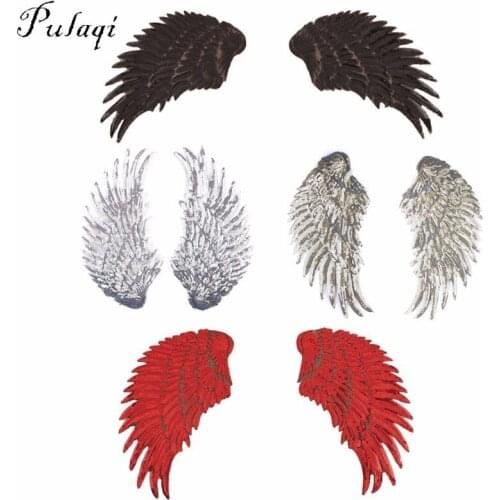 Pulaqi Sequin Angel Wings Mid Size Iron On Patches For Clothes Large Patch DIY Applique For Clothing Decoration Acessories F