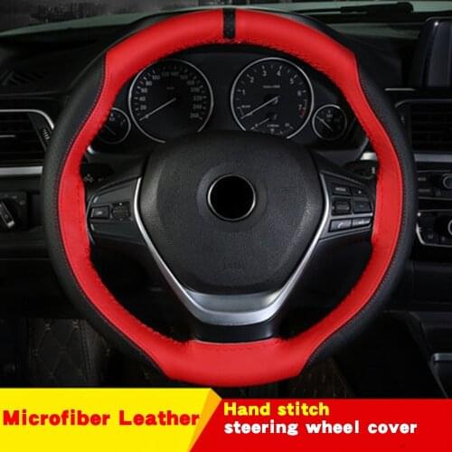 Car Steering Wheel Cover Leather Four Seasons Universal Non-Slip Steering Case Wheel Cover Steering-Wheel Interior Accessories
