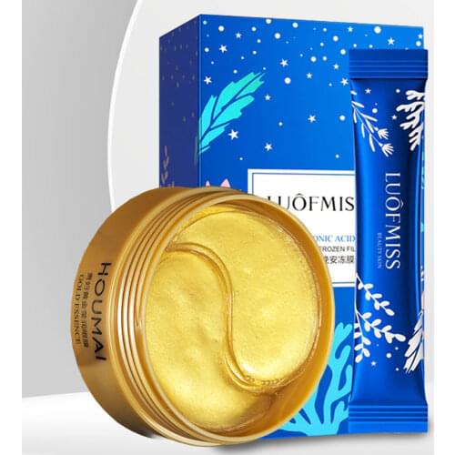 Houmal Goods For Beauty And Health