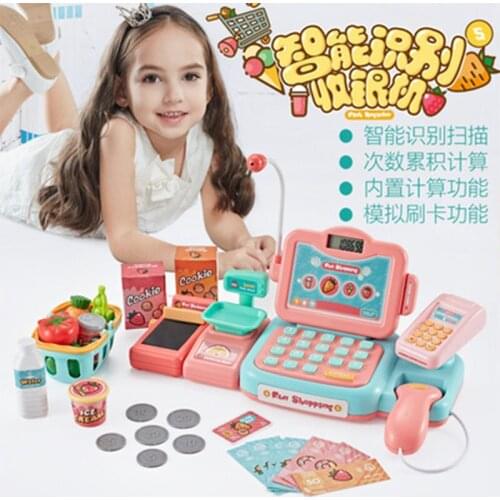 Supermarket cash register toy girl play house girl birthday gift baby 3-5 years old 4 simulation cash register