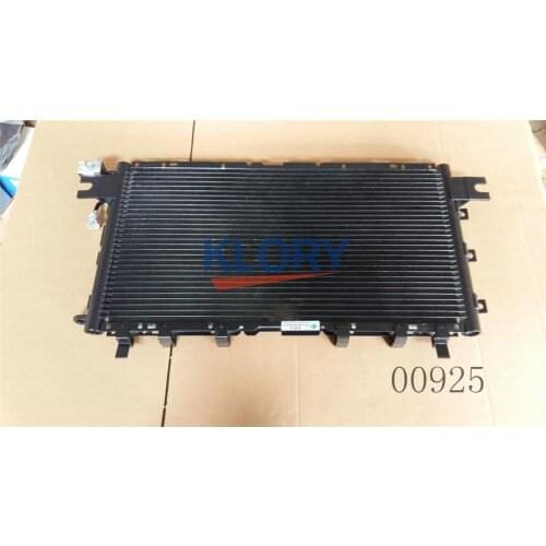 Condenser assembly For Great Wall HAVAL H3 OEM:8105100-K00
