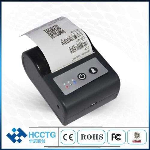 58mm Barcode Printer Mobile Supermarket Hand Thermal Label Sticker Printer Pricetag Machine HCC-T2PL-B
