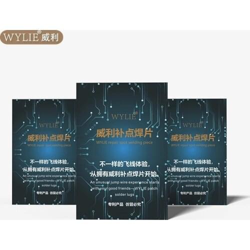 WYLIE Dot-Repairing Soldering Lug Seamless Repairing Quickly Repair Dots Applicable Welding Plates in Various Sizes