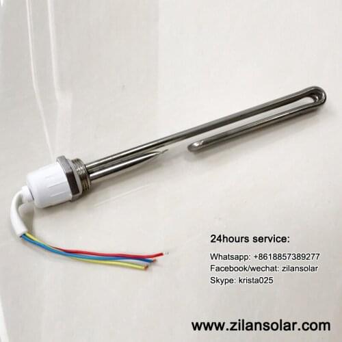1" electric heater resistance 1500W for solar water heater backup heating