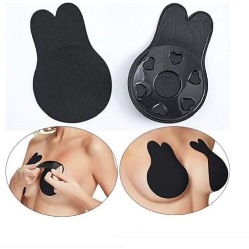 2pcs=1 Pair Sexy Women Self Adhesive Silicone Nipple Cover Stickers Women Invisible Brassie Tape Strapless Blackless Intimates