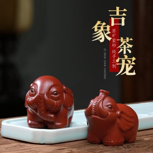 Purple sand pot of tea incense pure manual personality pet furnishing articles, like pet tea tea tea tea accessories
