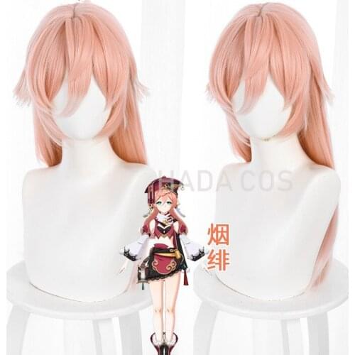 Game Genshin Impact Yan Fei Cosplay Wig Yanfei Gradient Pink White 60cm Long Heat Resistant Synthetic Hair Women Role Play