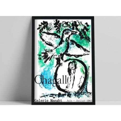 Marc Chagall Museum Exhibition Poster, Chagall Oiseau Vert (Green Bird) Print, Abstract Animal Wall Painting, Vintage Wall Art