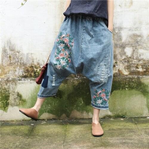 Women Floral Embroidery Capri Pants Denim Trousers Fade Drop Crotch Harem Jeans