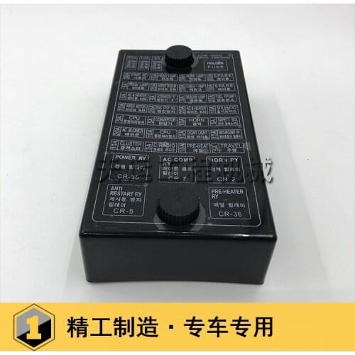 Free shipping excavator accessories fuse box/cover base box for Modern R215/225/265/305/375-7