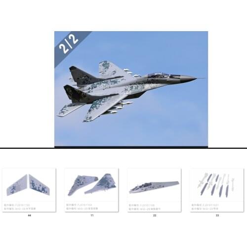 Horizontal Tail Wing Vertical Stabilizer Missiles Cockpit Set For Freewing Twin 80mm RC Plane Jet MiG29