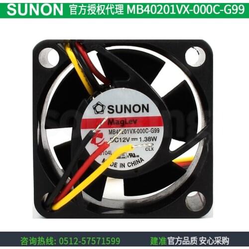 NEW SUNON MB40201VX-000C-G99 4020 12V 3lines test speed cooling fan