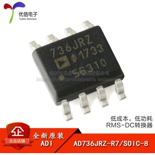 Genuine original AD736JRZ-R7 SOIC-8 low-cost low power RMS-DC converter