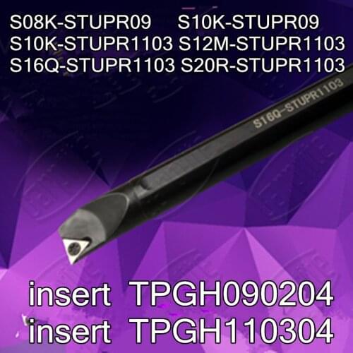 S08K S10K S12M S16Q S20R STUPR09/11 insert TPGH090204 TPGH110304 CNC Inner hole turning tool Free shipping