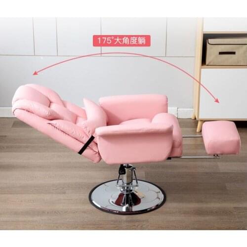 Aelanson Hairdressing Chairs