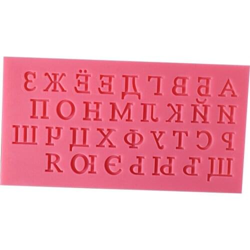 Alphabet silicone mold chocolate flip sugar cake decoration baking tool crafts drop glue gypsum mold resin moulds