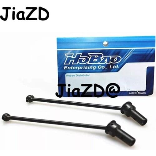 Aluminium Alloy OFNA/HOBAO Racing 1/8 Hyper VS/SS Buggy 90035 2pcs/set 3.5x101.5mm CVD SHAFT For RC Parts W2