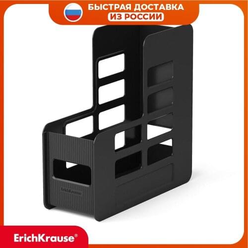 ErichKrause Desktop Accessories