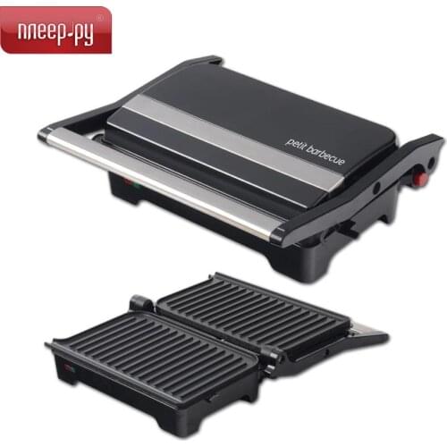 FIRST AUSTRIA Electric Grills