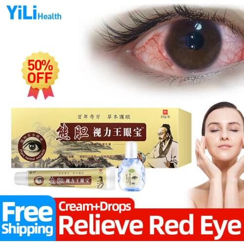 Remove Red Blood Streaks Eye Ointment Bear Bile Improves Eyesight Relieve Eye Fatigue Dryness Discomfort Eyes Care Drops