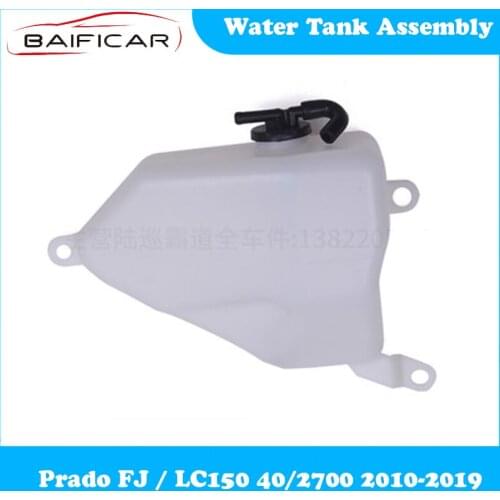 Baificar Brand New Genuine Water Tank Assembly for Prado FJ / LC150 40/2700 2010-2019