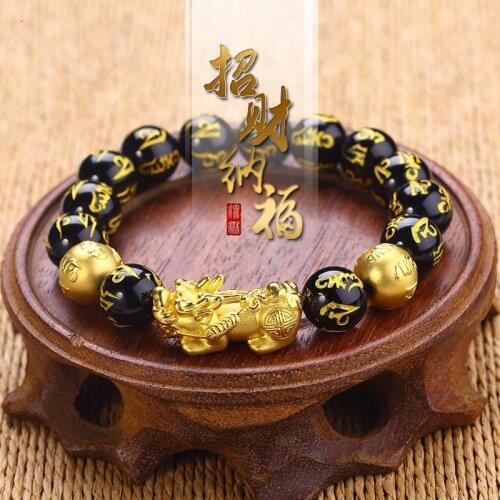 Imitation Gold Vietnamese Sand Gold Brave Bracelet Obsidian Six-character Mantra Bead Bracelet Mens Domineering Piqiu Gift