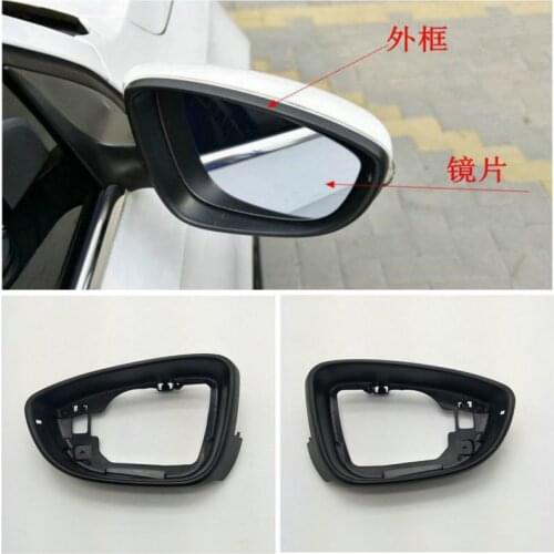 Apply to Bora 2016-2018 Outer reversing mirror shell Rear view frame