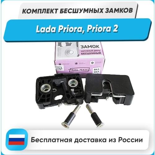 ПтиМаш Auto And Moto