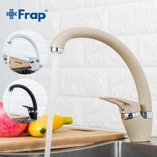 FRAP Kitchen Faucet modern 4 color top quality kitchen sink faucet water mixer deck mounted brass faucet saving water tapware