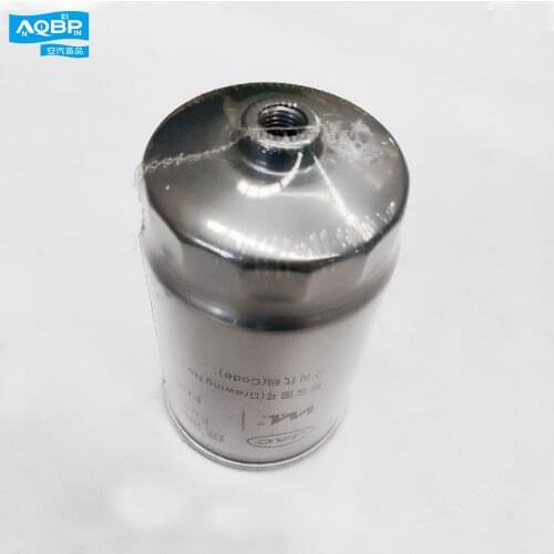 Car parts oe number S11050010-K3 for JAC Sunray Fuel filter element