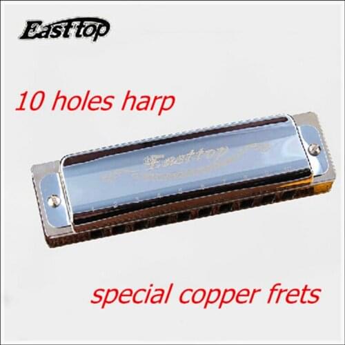 Blue Harmonica 10 Holes Mouth Ogan Instrument Easttop Copper plating Grid Armonica Blues Diatone BluesHarp Blue Harmonica 10
