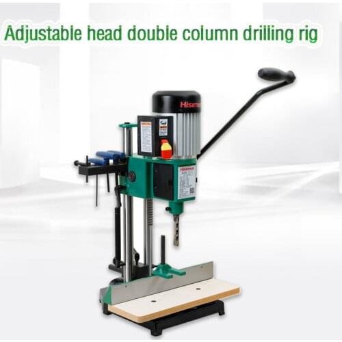 750W adjustable head double column drilling machine H1671 square boring machine opening machine