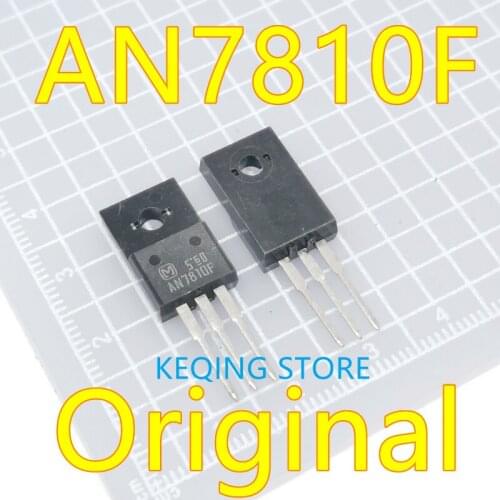 10pcs AN7810F AN7810 original