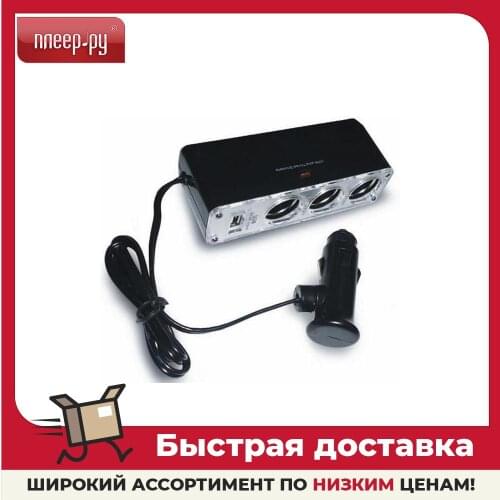Зарядные устройства AVS China At AliExpress