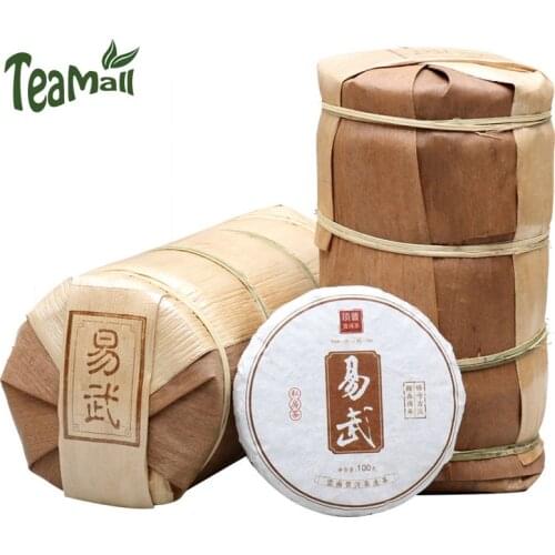 2020 Yunnan Tea Raw Pu-erh Chinese Tea Yiwu Mountain Ancient Tree Tea with Honey Sheng Pur-erh Chinese Tea Mini Tea Cake 100g