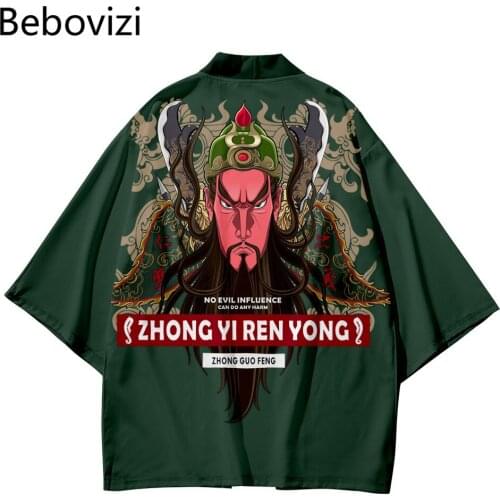 China Guan Yu God of Wealth Beach Japanese Sets Fashion Kimono Men Women Cardigan Haori Obi Asian Clothes Pant Suit Plus Size