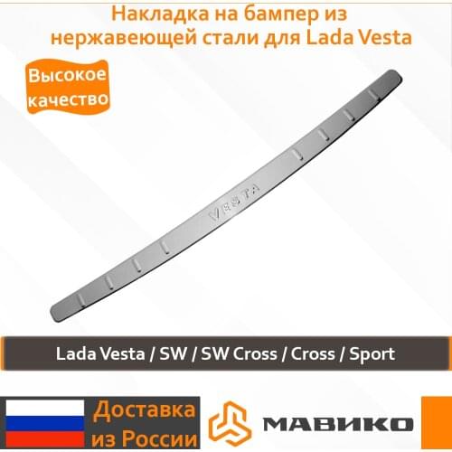 Maviko Auto And Moto