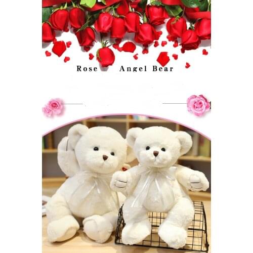 38cm plush cute Teddy bear with wing fragrance stuffed soft Pillow good quality sofa decoration christmas Wedding gifts