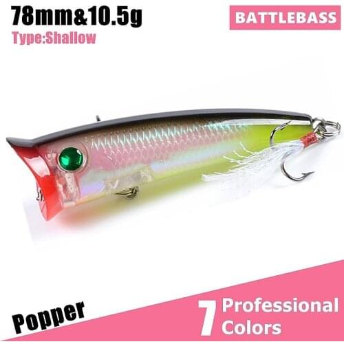 1Pcs Top water Popper Wobbler Fishing lure 7.8cm 10.5g Artificial Hard Bait Feather Hook Carp bass Lures Isca Fishing Tackle