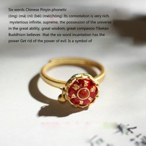 Buddhism Lotus Floral Enamel Rotating Cocktail Ring Buddhist Tibetan Prayer Wheel Ring OM Mantra Finger Ring Good Luck