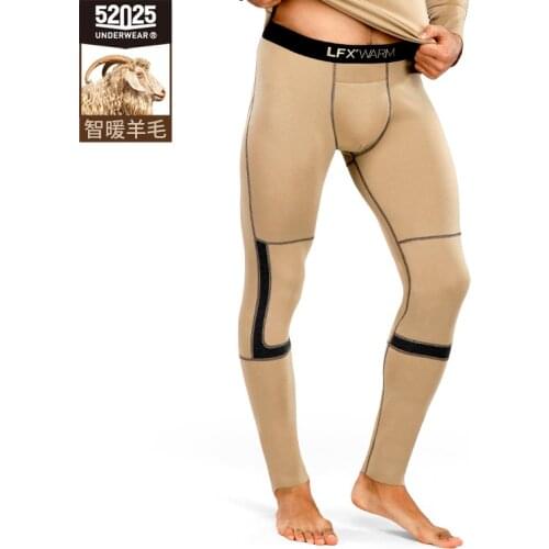 52025 Men Thermal Leggings Merino Wool Graphene Premium Design Seamless Soft Warm Fleece-lined Comfy Leggins Thermo Botttoms