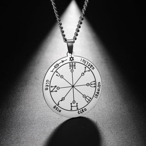 My Shape Key of Solomon Amulet Long Men Necklace First Second Fifth Seventh Pentacle Of The Jupiter Venus Mar Necklaces Jewelry